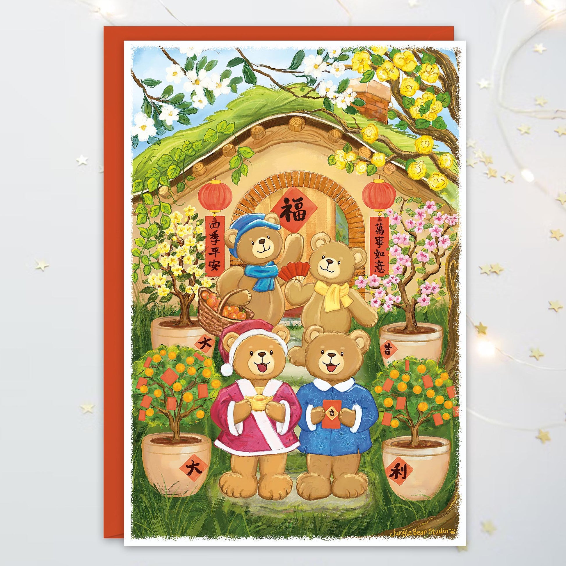 Illustration of four teddy bears in front of a small house with cherry blossom, and lunar new year festive decorations and lucky phrases.