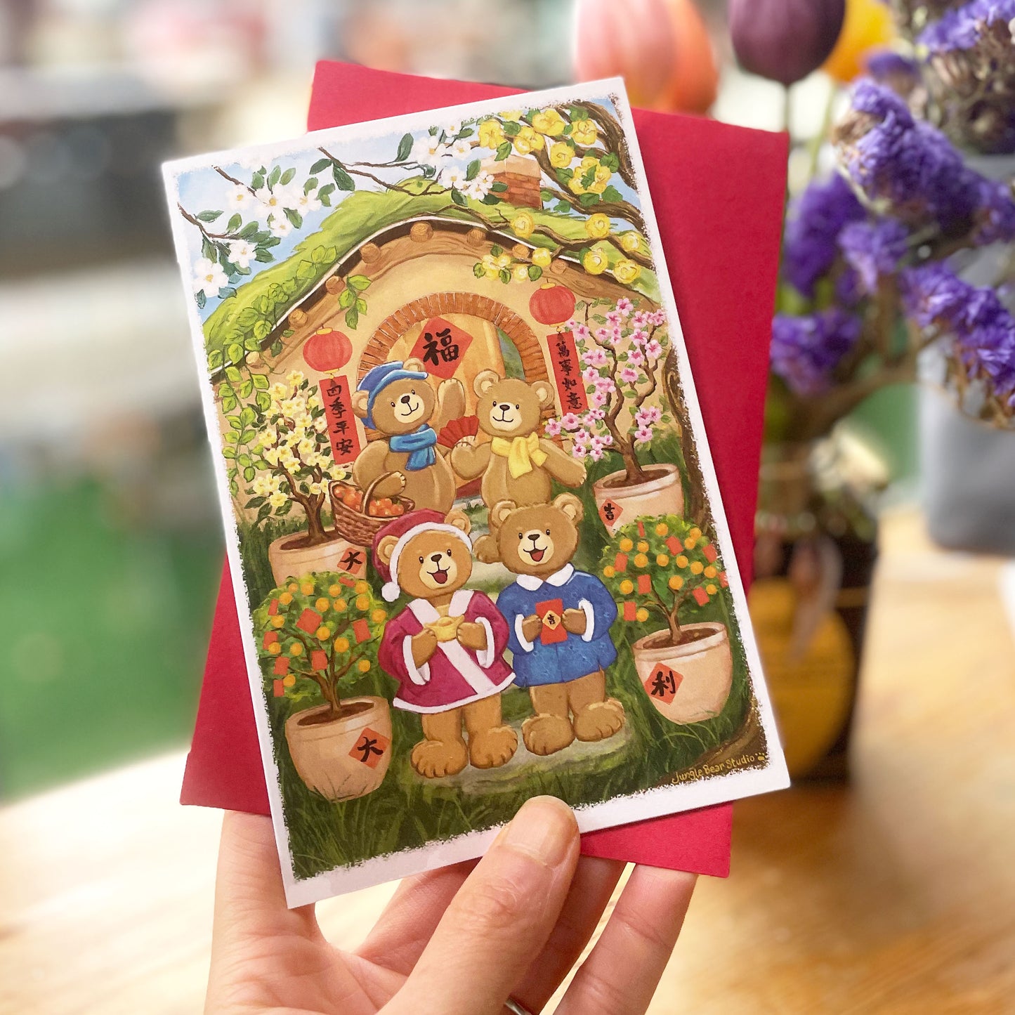 Lunar New Year Bears - Spring Festival Card